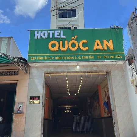 Quoc An Hotel 胡志明市 外观 照片