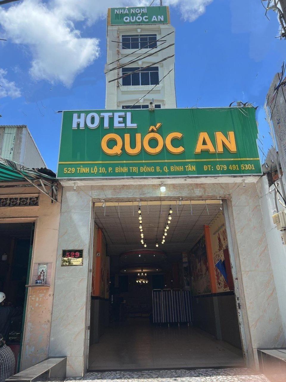 Quoc An Hotel 胡志明市 外观 照片