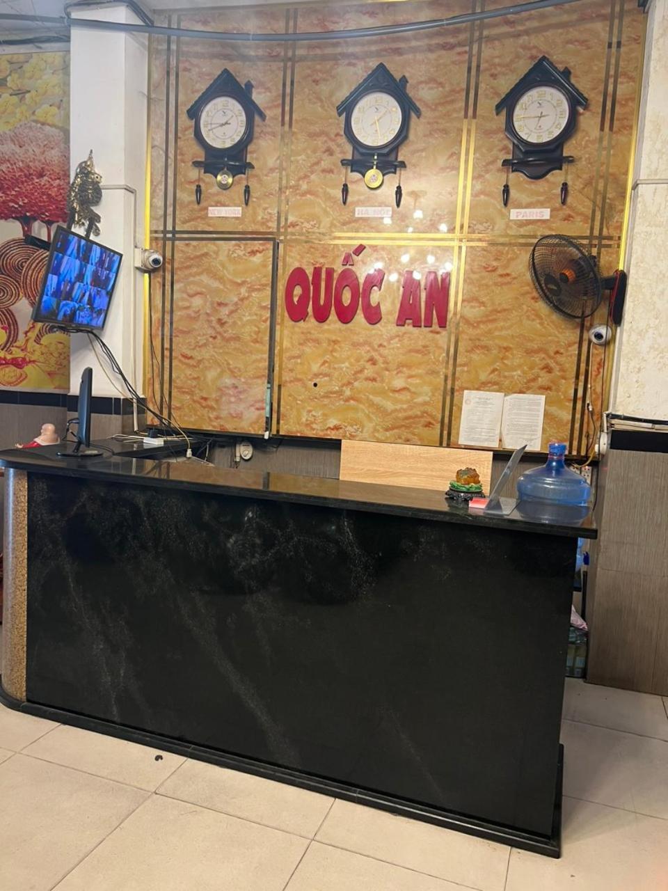 Quoc An Hotel 胡志明市 外观 照片